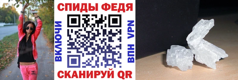 KRAKEN рабочий сайт  Октябрьск  Амфетамин VHQ 