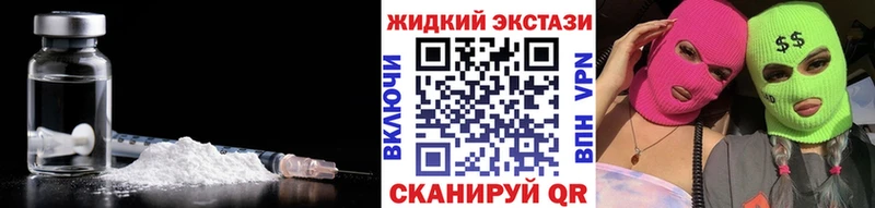 Бутират буратино  Октябрьск 