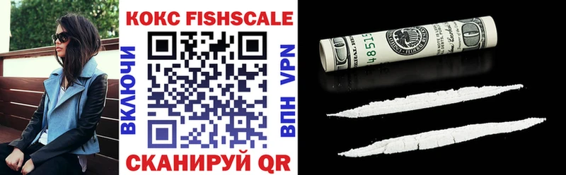 Cocaine Columbia  Октябрьск 