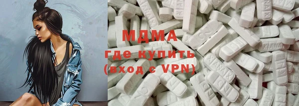 mdma Липки