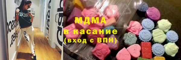 mix Лагань