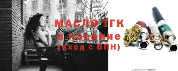 mdma Липки