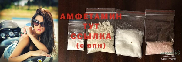 mdma Липки