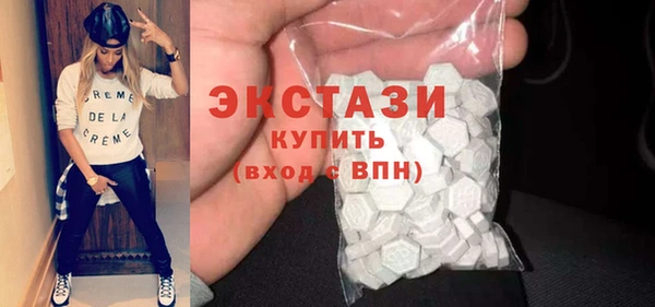 mix Лагань