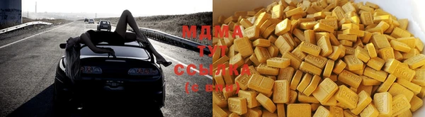 mix Лагань