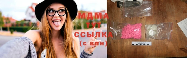 mdma Липки