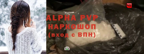 метадон Лабытнанги