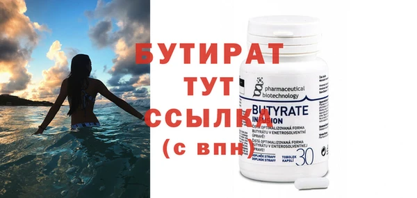 спиды Ладушкин