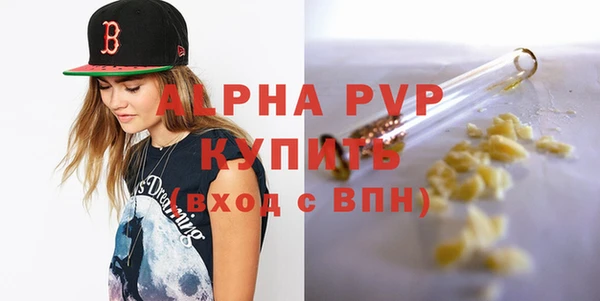 mix Лагань
