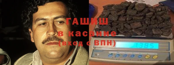 спиды Ладушкин
