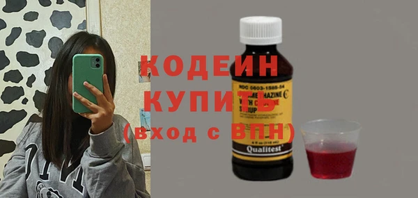 mix Лагань