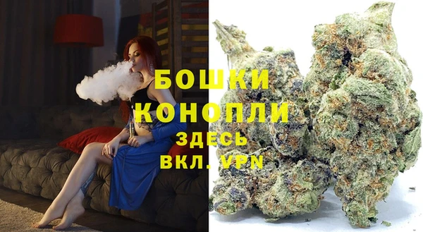 не бодяженный Красноперекопск