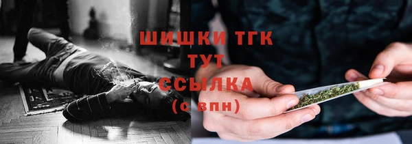 mix Лагань