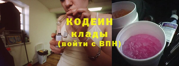 mix Лагань