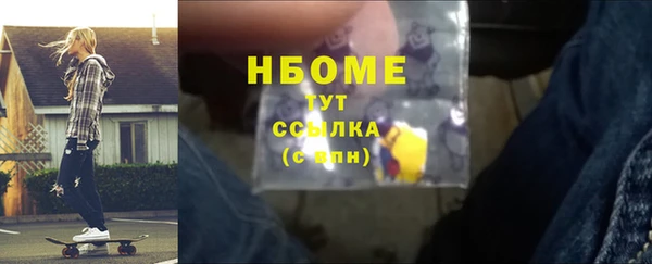 mix Лагань