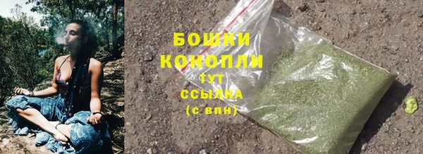 метадон Лабытнанги