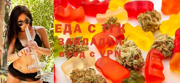 стафф Лихославль