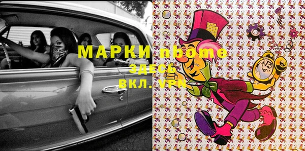 спиды Ладушкин