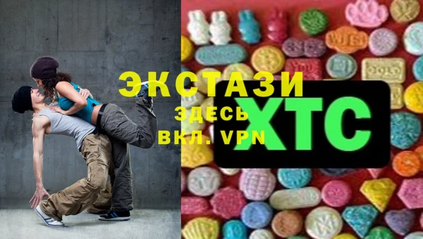 mdpv Приозерск