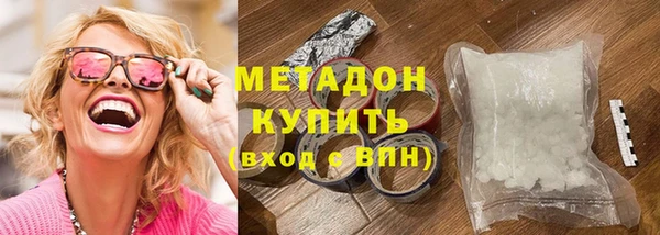 спиды Ладушкин