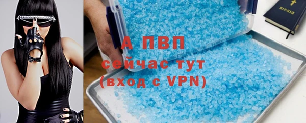 mdma Липки