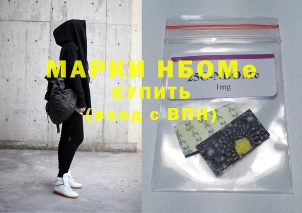 спиды Ладушкин