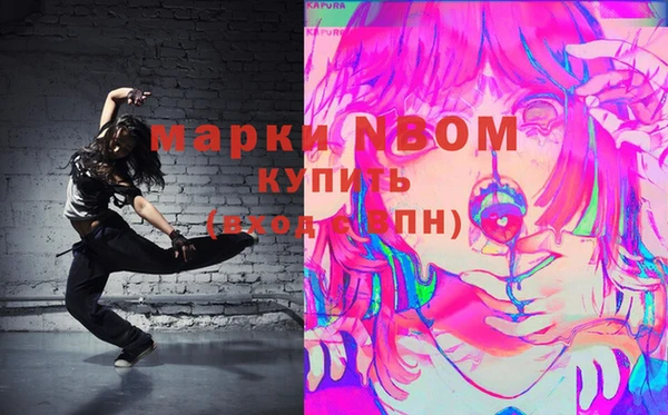 спиды Ладушкин