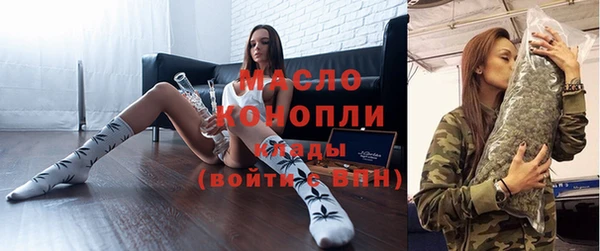 mdma Липки