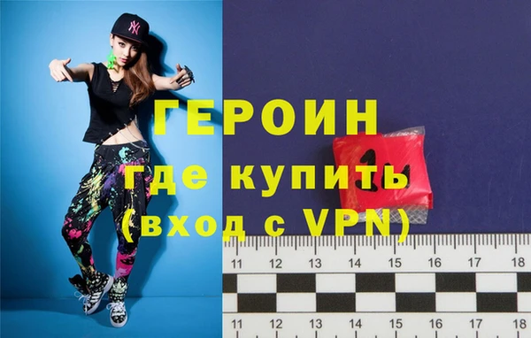 скорость mdpv Краснотурьинск