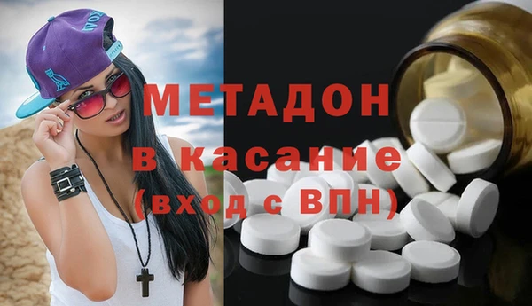 стафф Лихославль