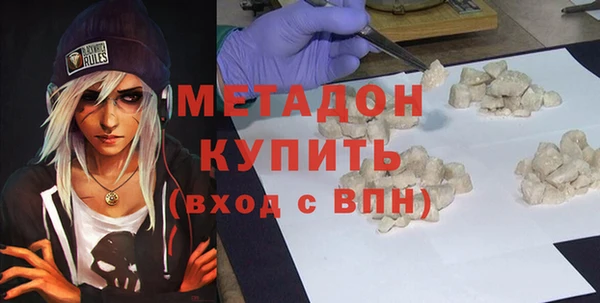 мефедрон мука Лиски