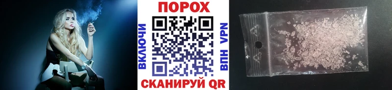 Первитин мет  mega   Октябрьск 