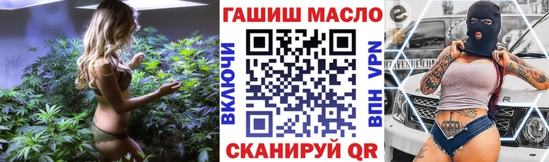 Дистиллят ТГК Wax  купить  цена  Октябрьск 