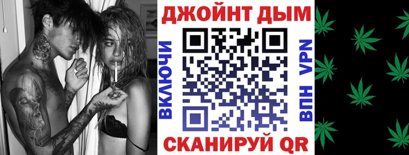 Канабис сатива  где купить наркоту  Октябрьск 